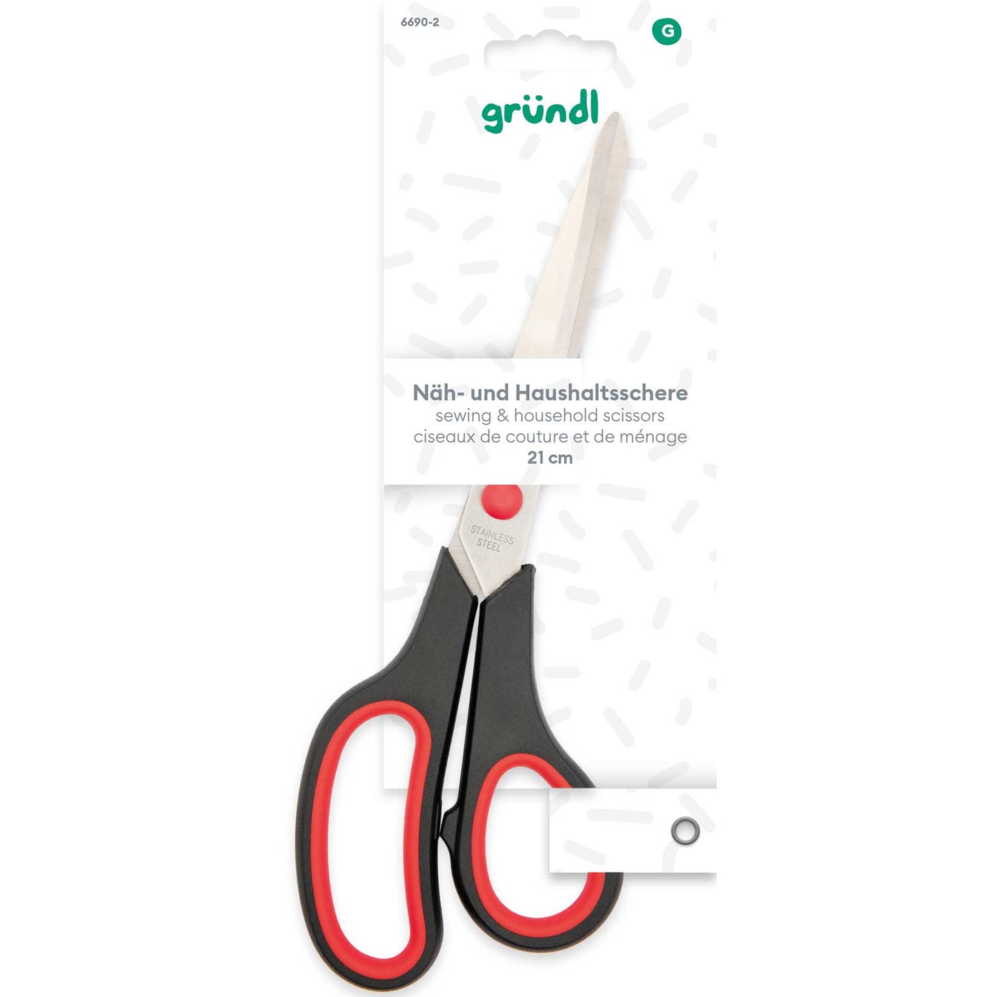 Scissors
